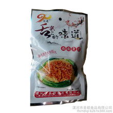 湖南麻辣休閑食品 視覺(jué)誘惑下的味蕾盛宴與銷(xiāo)售密碼